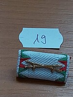 MH KARDOKKAL ÉKESÍTETT SZOLGÁLATI ÉRDEMJEL EZÜST FOKOZAT 19.