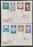 FF2810-7 / 1972 Herendi Porcelánok. bélyeg FDC-n futott