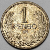 Ezüst 1 Pengő 1926