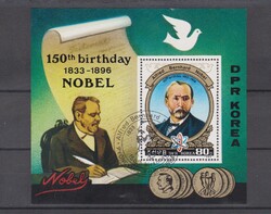 Észak-Korea 1984 Blokkbélyeg - Alfred Nobel születésének 150. évfordulója, 1839-1896