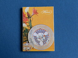 Herendi Porcelángyár ismertető - képes leporelló - 7x10cm, Idegenforgalmi és Propaganda Kiadó V.