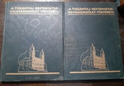 RITKA!!!A Tiszántúli Református Egyházkerület Története Debrecen 1939 1-2.kötet