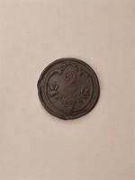 Osztrák-Magyar Monarchia 2 Heller 1893