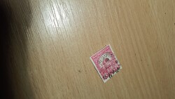 1926, PENGŐ-FILLÉR,BUDAPEST BÉLYEGZÉS