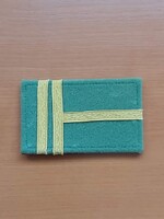 MN HATÁRŐR HALLGATÓ II. ÉVES RENDFOKOZAT "LEPKE"