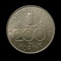 200 FORINT - CSODÁLATOS EZÜST ÉRME - DEÁK FERENC EMLÉKEZETÉRE - 1994 fényes
