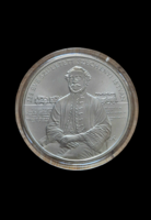 Széchenyi István 2000 Ft 2016 BU