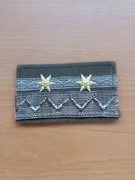 MH FELDERÍTŐ EJTŐERNYŐS TÖRZSZÁSZLÓS "LEPKE"