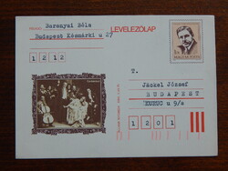 Díjjegyes levelezőlap 1982. Lehár Ferenc - Csárdáskirályné operett