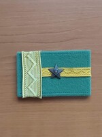 MN HATÁRŐR HALLGATÓ (IV. ÉVES) ZÁSZLÓS RENDFOKOZAT "LEPKE"