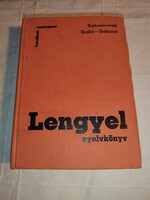 Bańczerowski Janusz – Szabó Dénes – Bakonyi Istvánné: Lengyel nyelvkönyv