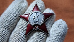 World War II Soviet Order of the Red Star Medal! Silver!