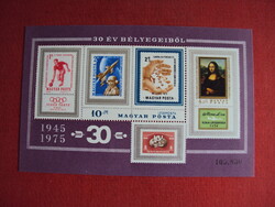 Magyar postatiszta blokkok egységárba eladók.-33