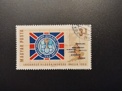 Magyarország -  Labdarúgó VB., Anglia 1966