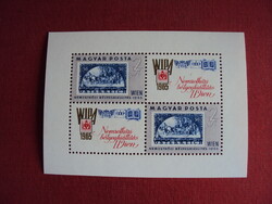 Magyar postatiszta blokkok egységárba eladók.-36