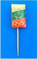 Ritka Moszkvai Olimpia 1980 Kitűző Jelvény