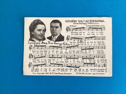 My father was poor...