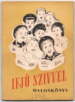 Kalmár Márton: Ifjú Szívvel  1953