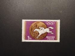 Magyarország - Olimpiai érmesek, Mexikó 1969