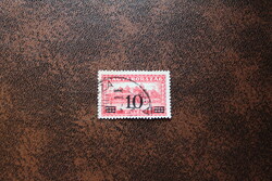 Pecsételt bélyeg 1932 Kisegítő bélyegek 3. Kat: 100 Ft