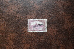 Pecsételt bélyeg 1918 Köztársaság 10 K Kat: 400 Ft