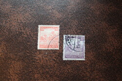 Pecsételt bélyeg 1916 Fehérszámú Arató Kat: 100 Ft