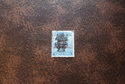 Pecsételt bélyeg 1920 Búzakalász 25 f Kat: 100 Ft