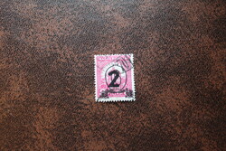 Pecsételt bélyeg 1932 Kisegítő bélyegek 2. Kat: 50 Ft