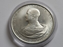 Horthy 5 Pengő 1943 jelöletlen Artex veret. Csak 2000 db készült!