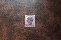 Pecsételt bélyeg 1920 Búzakalász 3 f Kat: 100 Ft