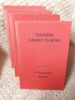 Háború és béke I-IV. - A teljes 4 kötet egyben - Ritka - Lev Tolsztoj - 1976