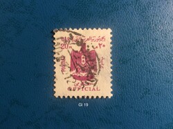 Külf.bélyeg -hiánypótlãshoz (Gl 19)