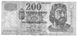 200Ft - Kétszáz forint - 200 Ft - 2006