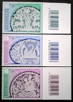S4642-4k / 2002 Halasi Csipke I. bélyegsor postatiszta vonalkódos