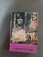 Sir Arthur Conan Doyle - The Devil's Hound - 1966 - Dolphin Books