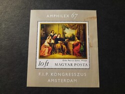 Magyarország - Mi:HU BL58A - MH - Kat. ért.: 500 Ft (betapadás)