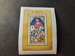 Magyarország - Mi:HU BL90A - MNH - Kat. ért.: 400 Ft