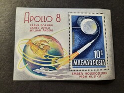 Magyarország - Mi:HU BL68A - MNH - Kat. ért.: 300 Ft