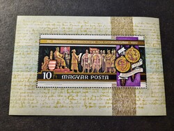 Magyarország - Mi:HU BL92A - MNH - Kat. ért.: 400 Ft