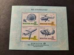 Magyarország - Mi:HU BL59A - MNH - Kat. ért.: 400 Ft