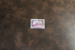 Pecsételt bélyeg 1919 Magyar Tanácsköztársaság 1. 10 K Kat. 450 Ft