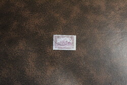 Pecsételt bélyeg 1919 Magyar Posta 10 K Kat. 200 Ft