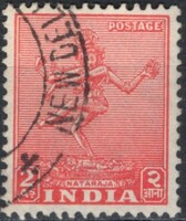 India, 1954 hibátlan, pecsételt 2 As.$ 275 jó Kat. ár.   346.