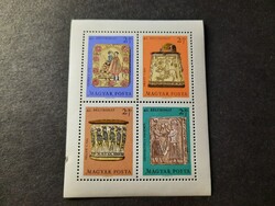 Magyarország - Mi:HU BL73A - MNH - Kat. ért.: 300 Ft (sérülés)