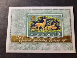 Magyarország - Mi:HU BL82A - MNH - Kat. ért.: 600 Ft (sarkas)