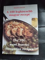 A 100 legismertebb magyar recept -Magyar-Angol nyelvű.