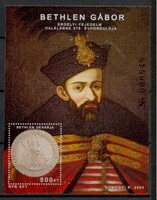 2004 - Bethlen Gábor halálának 375. évfordulójára - emlékív