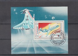 Mongólia Blokkbélyeg 1984 - Polgári repülés