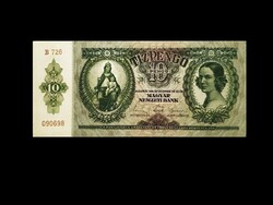 UNC - 10 PENGŐ - 1936-BÓL...90 éves és érintetlen tisztaságú UNC bankjegy! (Olvass!)