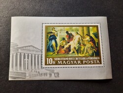 Magyarország - Mi:HU BL67A - MNH - Kat. ért.: 250 Ft